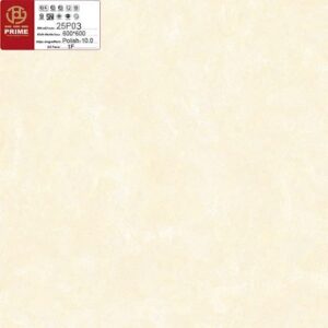 Gạch lát nền Prime 60x60 25P03